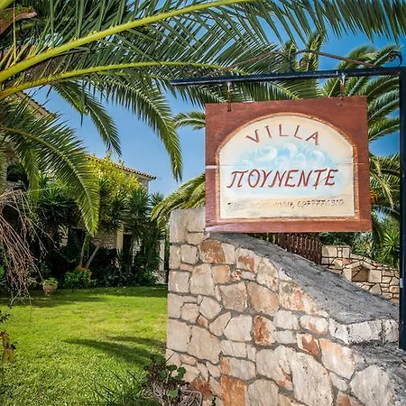 Apartament Pounente